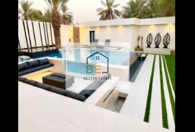 8209025 - صورة العقار 3