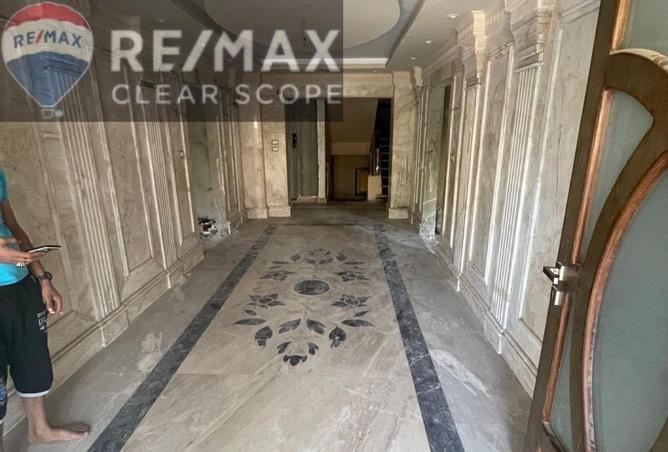 8208840 - Property Image 2