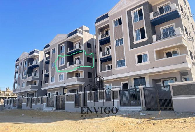 8217595 - Property Main Image