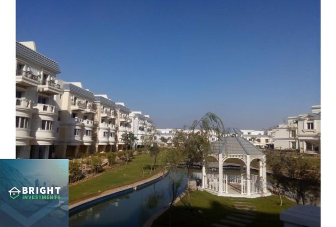 8209467 - صورة العقار 3