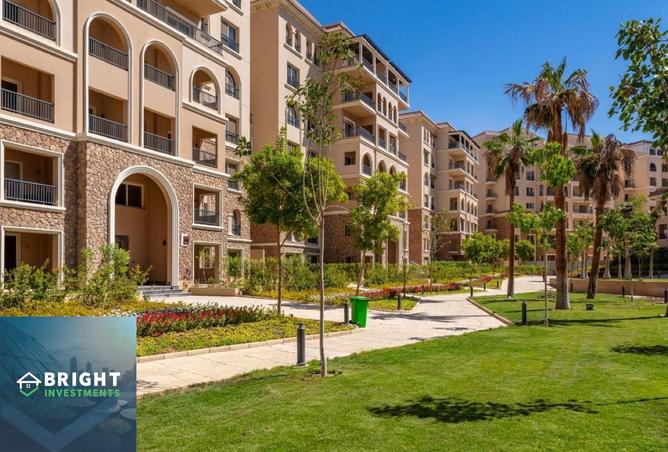 8209491 - صورة العقار 3