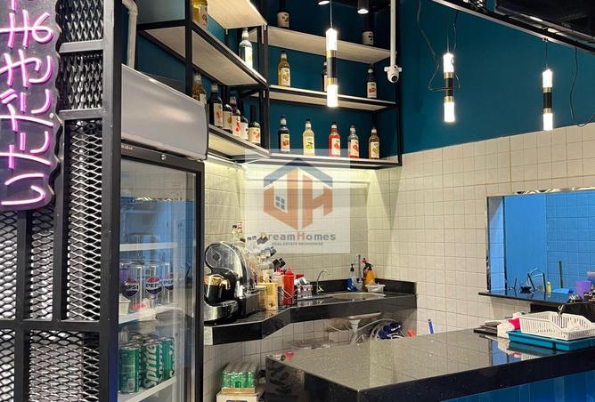 8209445 - Property Image 3