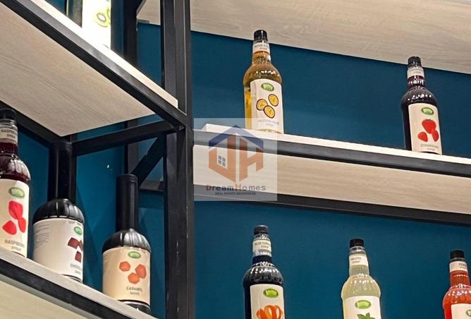 8209445 - Property Image 2