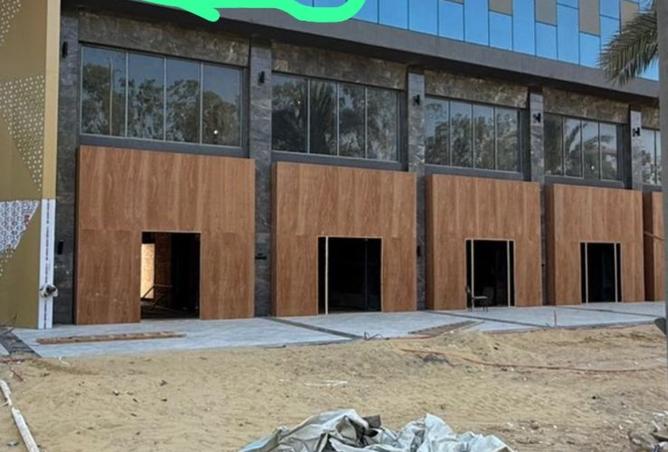 8210295 - الصورة الرئيسية للعقار