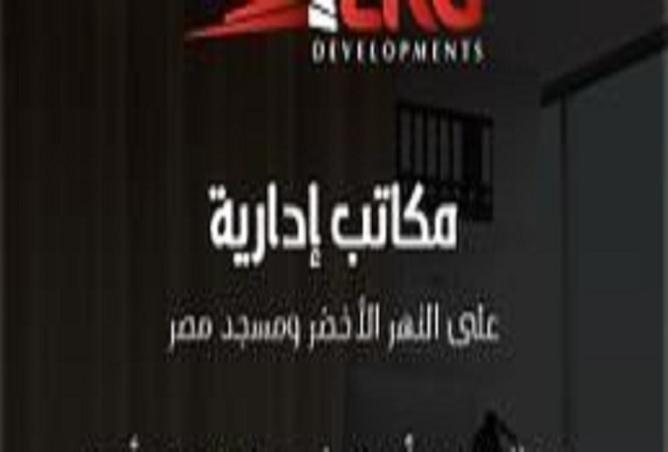 8210888 - صورة العقار 2