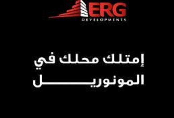 8210888 - الصورة الرئيسية للعقار