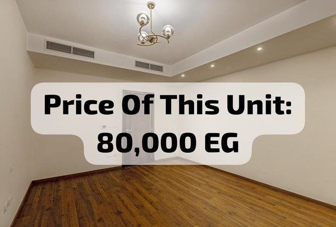 8210662 - الصورة الرئيسية للعقار