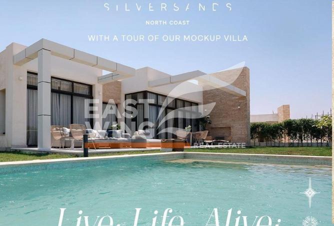 8210745 - الصورة الرئيسية للعقار