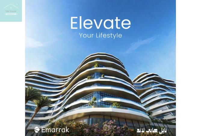 8210917 - Property Image 2