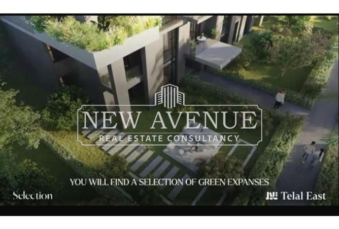 8215678 - Property Main Image