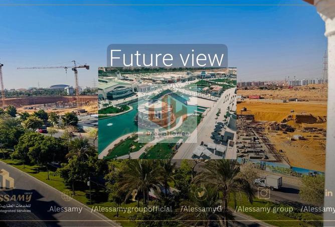 8210957 - صورة العقار 2