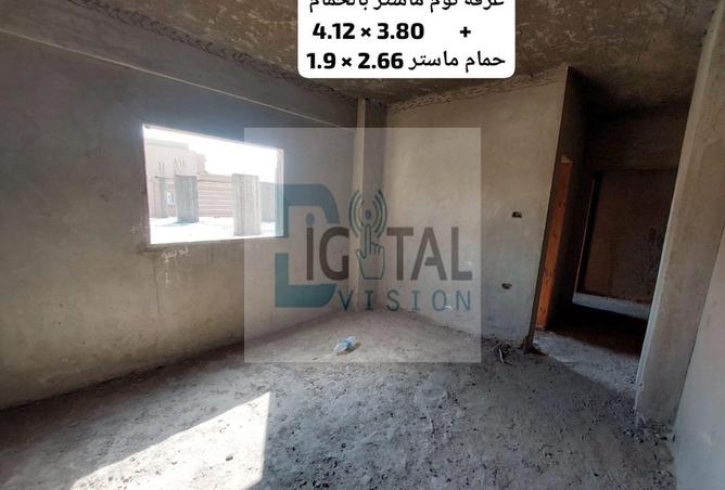 8211967 - Property Image 2