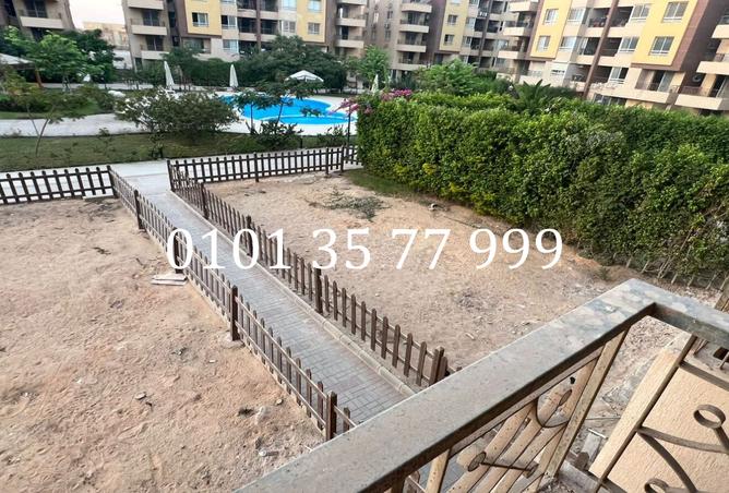 8212107 - صورة العقار 2