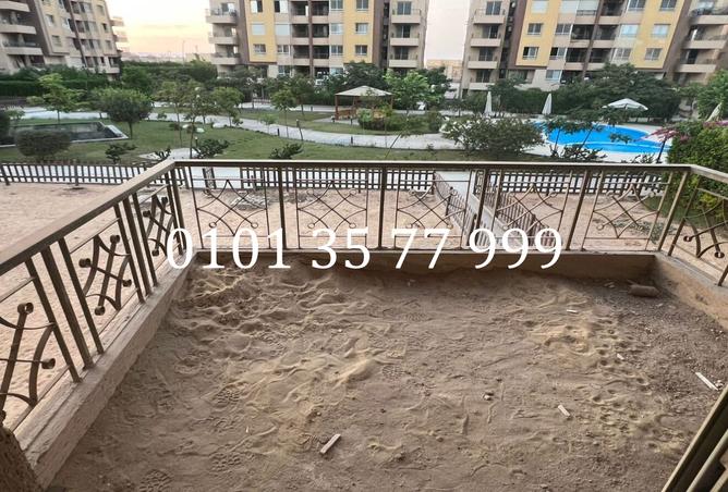 8212107 - صورة العقار 3