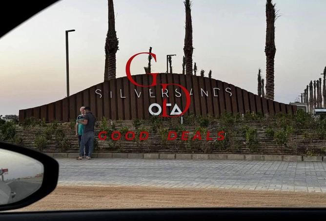 8212730 - الصورة الرئيسية للعقار