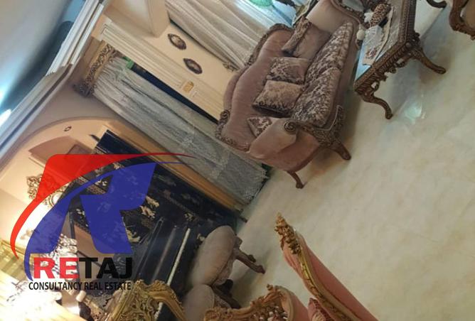 8212754 - Property Image 2