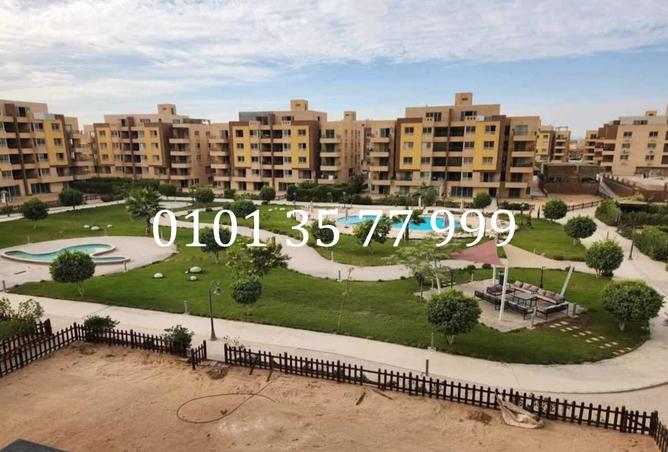 8213040 - Property Image 2