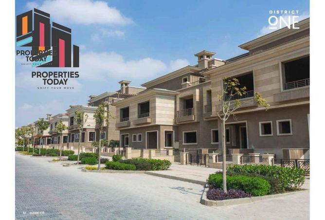 8213462 - الصورة الرئيسية للعقار