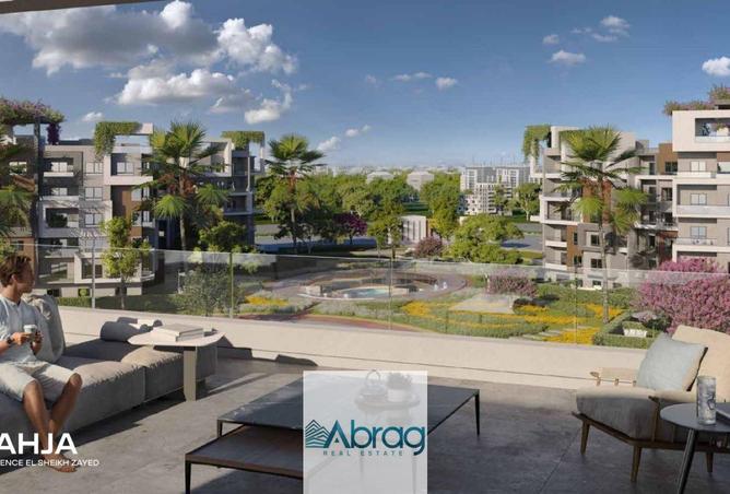 8212961 - صورة العقار 2