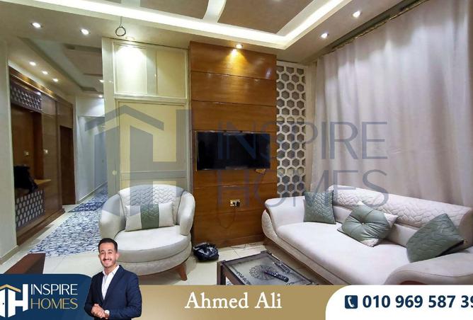 8213109 - Property Image 2