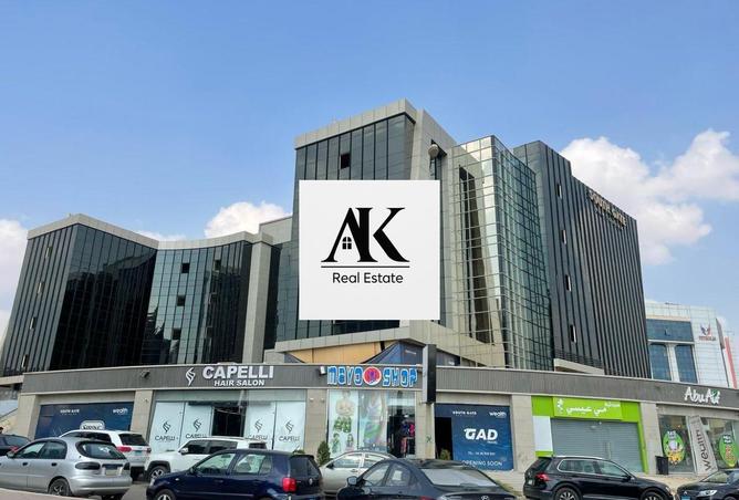 8213182 - Property Image 2