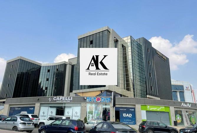 8213182 - Property Main Image