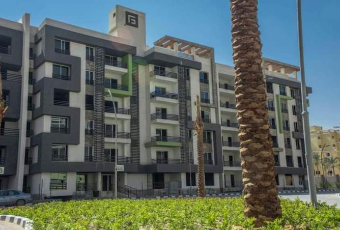 8213352 - Property Main Image