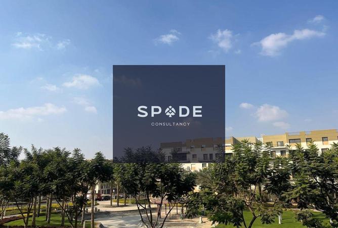 8327327 - صورة العقار 3