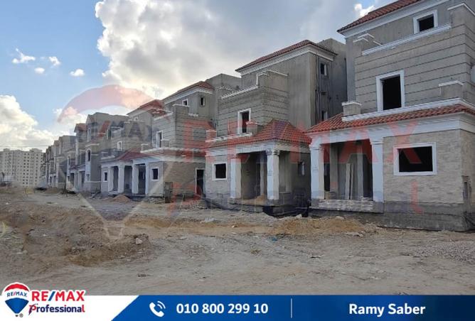 8213498 - Property Image 3