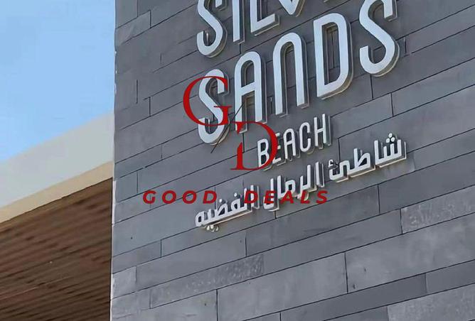 8213748 - الصورة الرئيسية للعقار