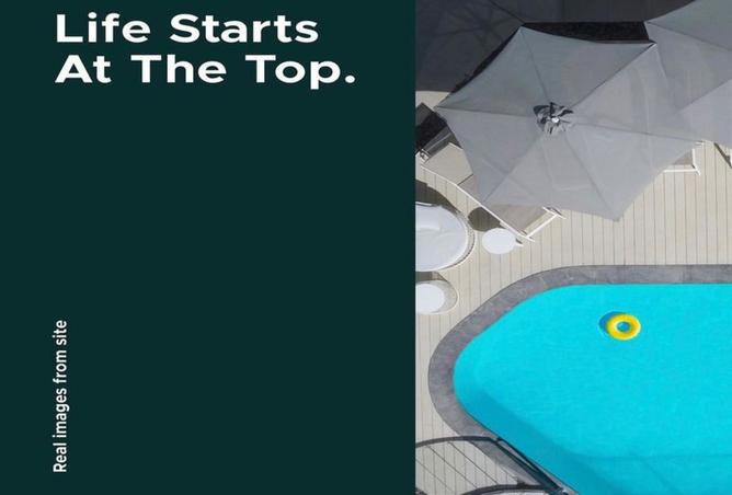 8221046 - الصورة الرئيسية للعقار