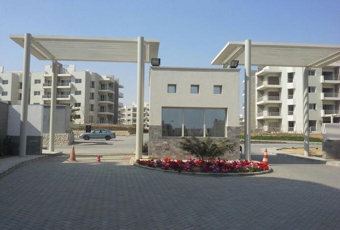 8213964 - صورة العقار 2