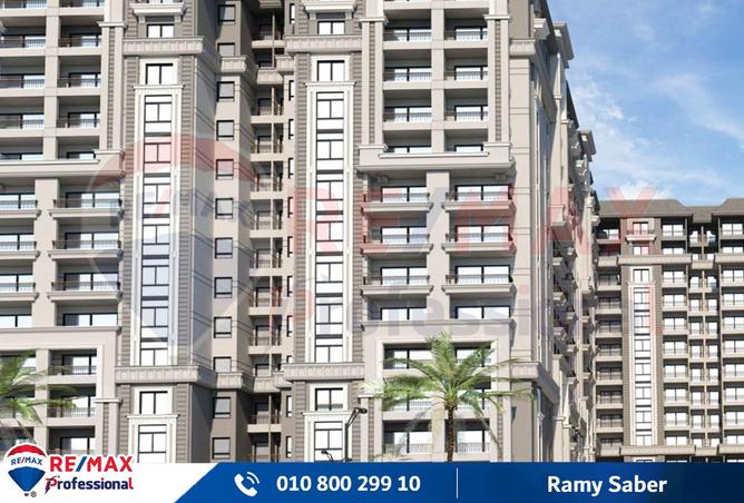 8213655 - صورة العقار 3