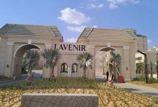 8213834 - صورة العقار 3