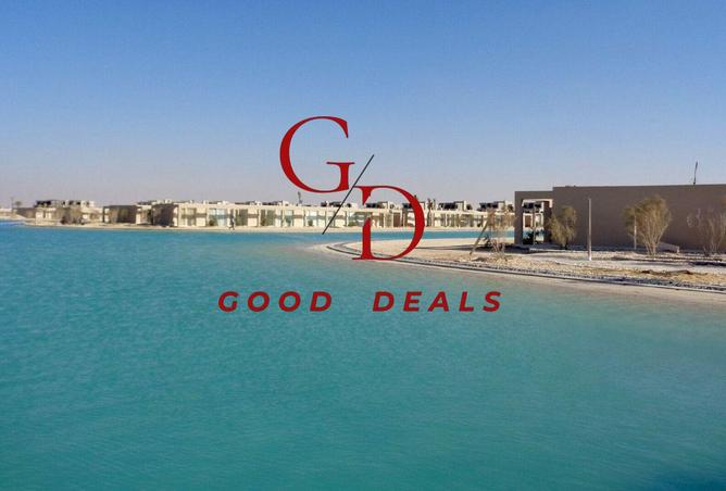 8214034 - صورة العقار 3