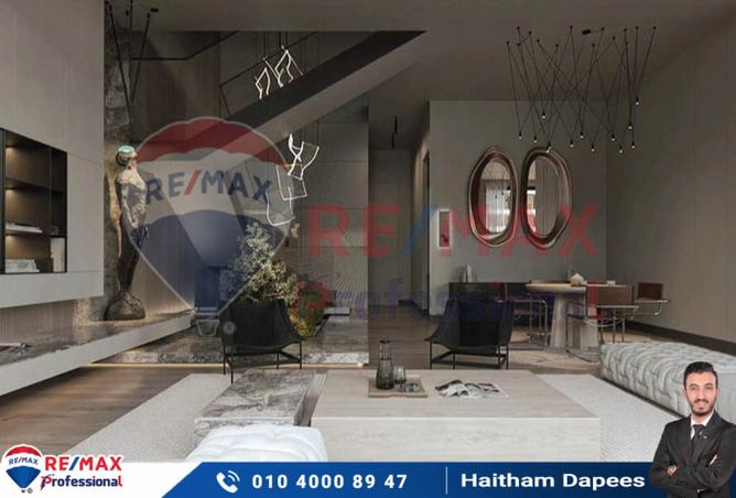 8214021 - الصورة الرئيسية للعقار