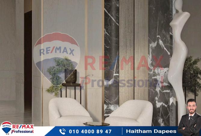 8214021 - صورة العقار 3