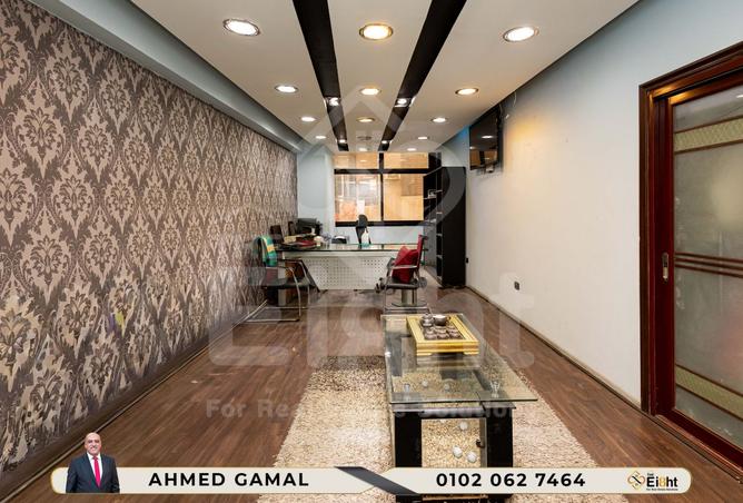 8214535 - الصورة الرئيسية للعقار