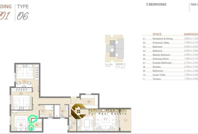 8214463 - صورة العقار 2