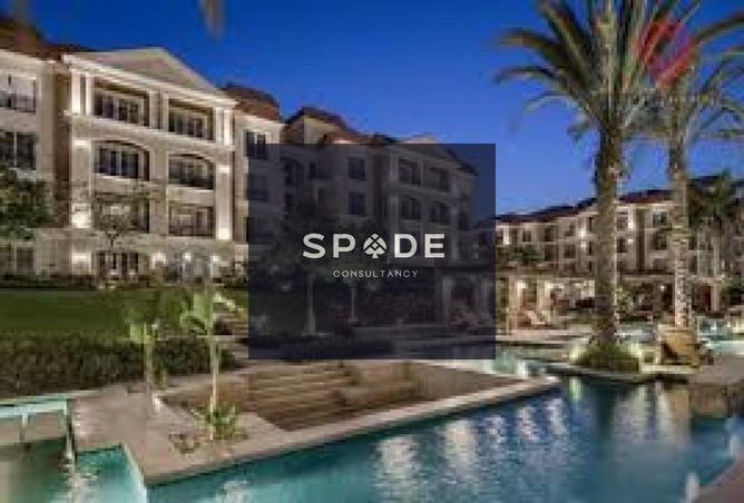 8434656 - صورة العقار 3