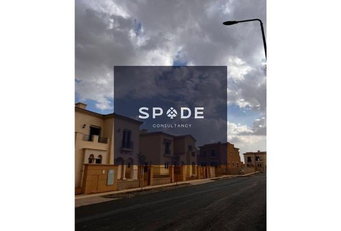 8214943 - صورة العقار 2