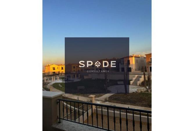 8214943 - صورة العقار 3