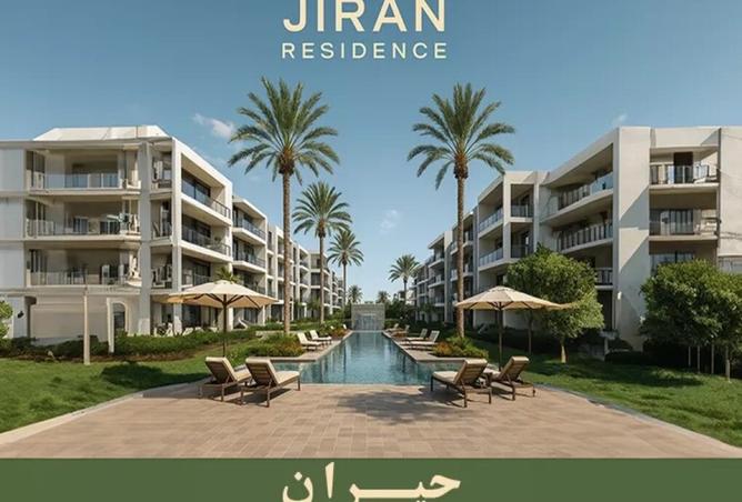 8215033 - صورة العقار 3