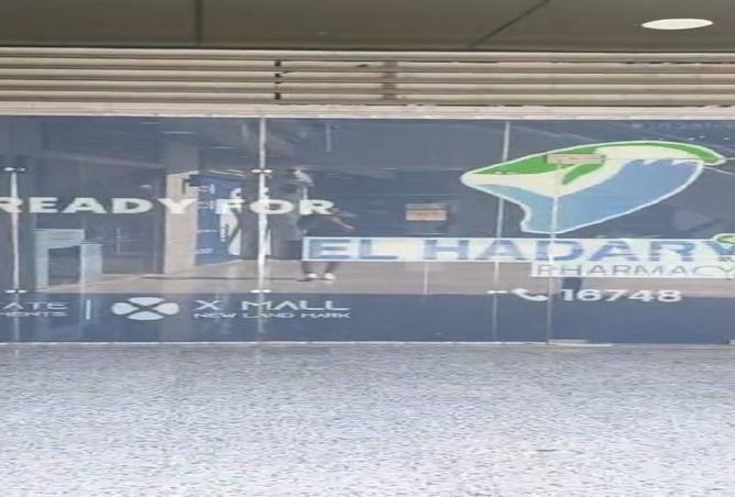 8215241 - صورة العقار 3