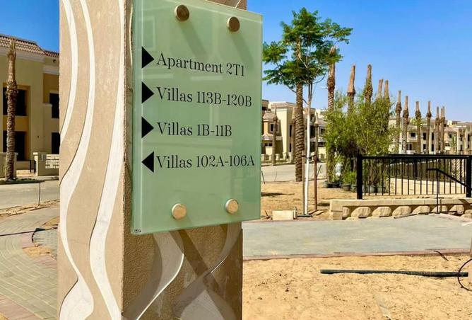 8215386 - Property Image 2