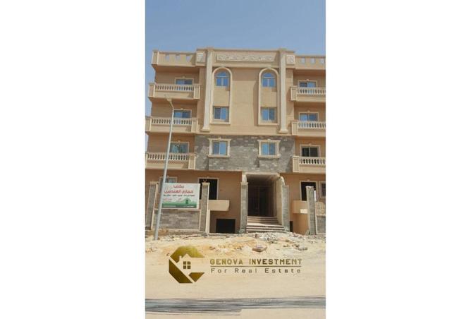 8216454 - صورة العقار 3