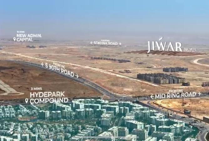 8215515 - الصورة الرئيسية للعقار