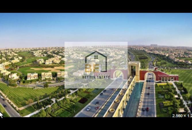 8215656 - صورة العقار 3