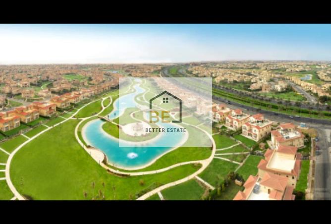 8215656 - صورة العقار 2