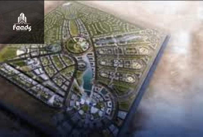 8216129 - صورة العقار 2